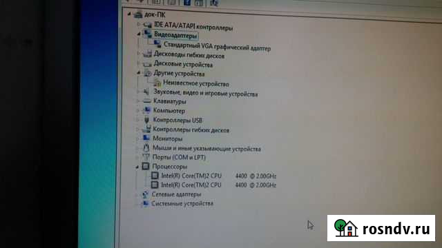 Е4400- 2 ядра по 2.0 гГц, 2гб, 80 гб, 400 Вт, атх Пермь - изображение 1