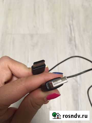 Кабель Волгоград - изображение 1