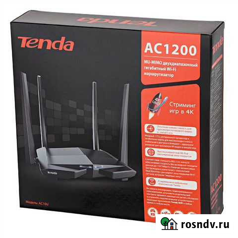 Продам мощный роутер с usb Tenda AC10U Пенза - изображение 1