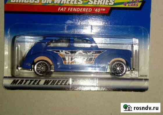 Hot Wheels Fat Fendered 40 Гатчина