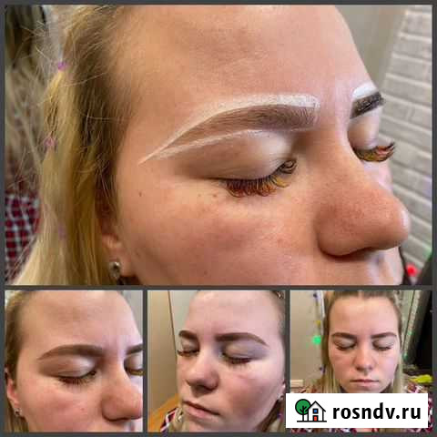 Оформление бровей Вилючинск - изображение 1