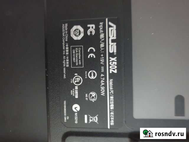 Ноутбук Биробиджан - изображение 1