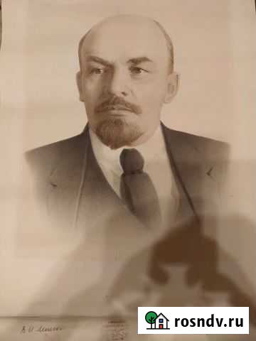 Картина Ленин Североморск - изображение 1