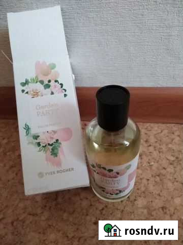 Туалетная вода Garden Party Ив Роше Балаково - изображение 1