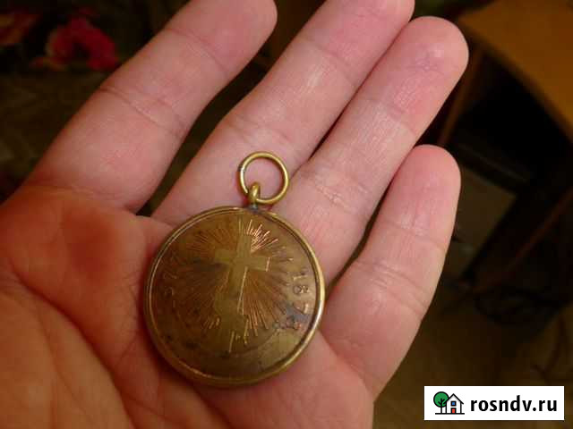 МедальЗа Русско-Турецкую войну 1877-1878 Егорлыкская - изображение 1