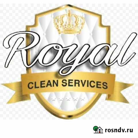 Качественная и быстрая уборка домов и квартир Нальчик - изображение 1