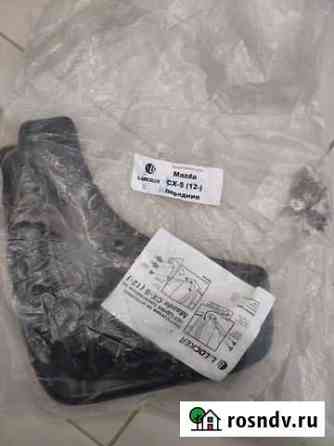 Брызговики на Mazda cx-5 2012 Казань