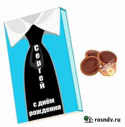 Шокобоксы и оформление шоколада Петрозаводск