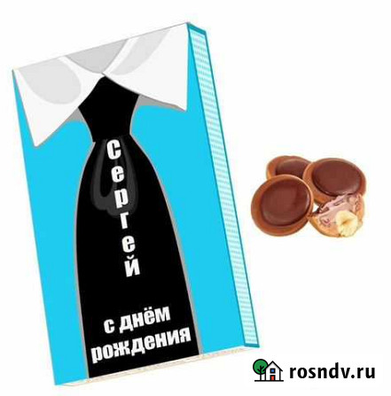 Шокобоксы и оформление шоколада Петрозаводск - изображение 1