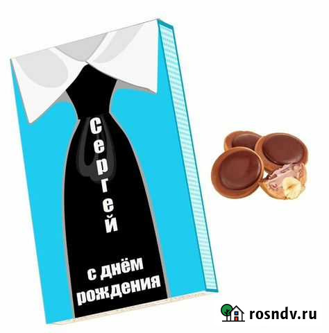 Шокобоксы и оформление шоколада Петрозаводск - изображение 1