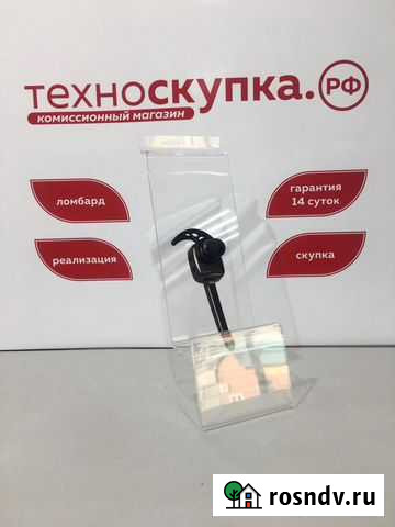 Гарнитура Bluetooth Olmio BTH-09 Black Майкоп - изображение 1