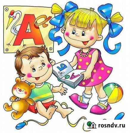 Занятия с детьми 6 - 8 лет Славгород