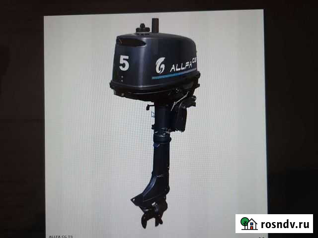 Мотор Альфа 5ка.как Ямаха 5 с баком.Новый Волгоград - изображение 1