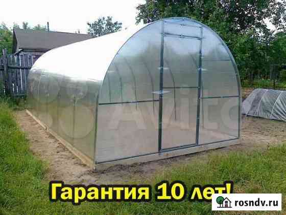Теплицы. Прочный каркас (не боится снега) Бор