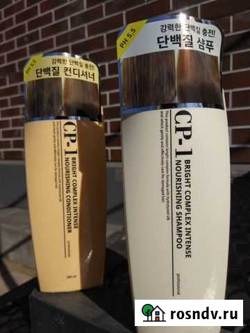 Корейский Шампунь Cp-1 Железнодорожный - изображение 1