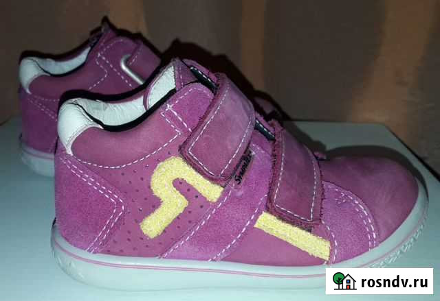 Ботиночки Рикоста Пепино Челябинск - изображение 1