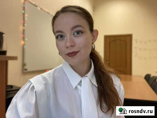 Репетитор егэ по Обществознанию Калининград - изображение 1