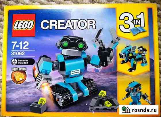Lego Creator Камышин