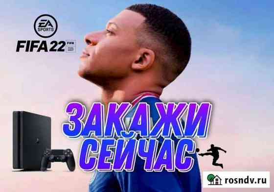 Прокат приставки Playstation 4 на дом Махачкала