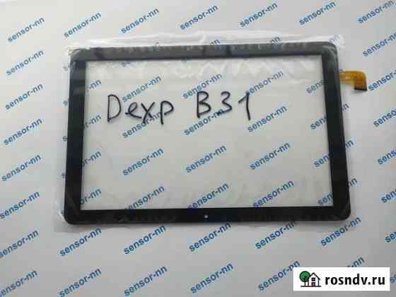 Тачскрин Dexp Ursus B31 Нижний Новгород