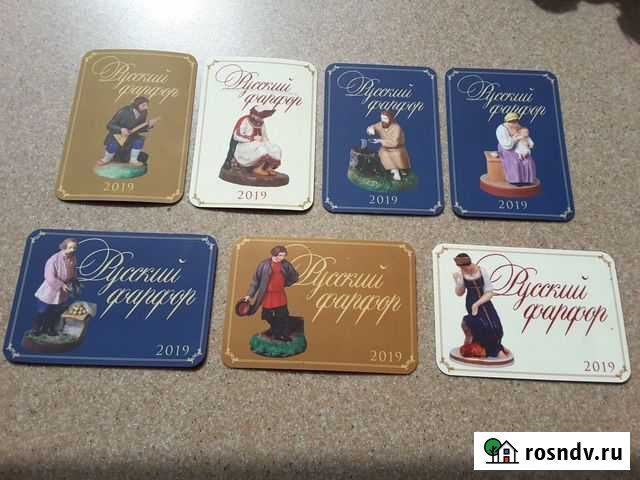 Коллекция Русский фарфор Москва - изображение 1