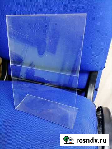 Подставка для информации Зеленодольск - изображение 1