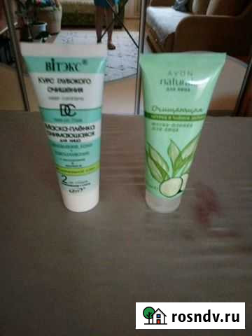 Маска пленка Киров - изображение 1