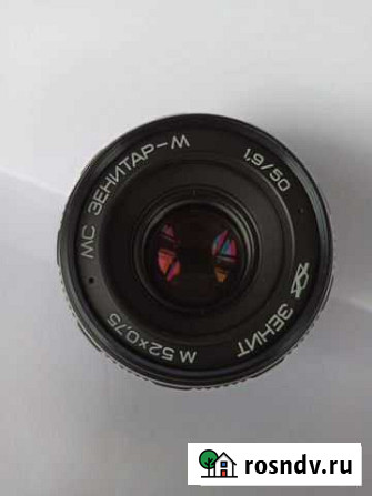 Мс Зeнитap-М 1.9/50 Калининград - изображение 1