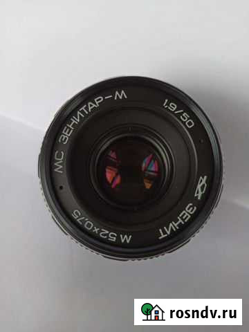 Мс Зeнитap-М 1.9/50 Калининград - изображение 1