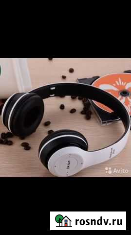 Беспроводные наушники Судак - изображение 1