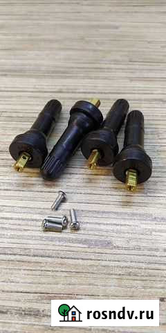 Вентиль для датчика давления колес tpms Снежинск - изображение 1