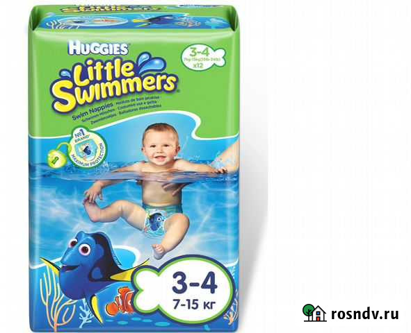 Новая пачка трусиков Huggies для куппания Усинск - изображение 1