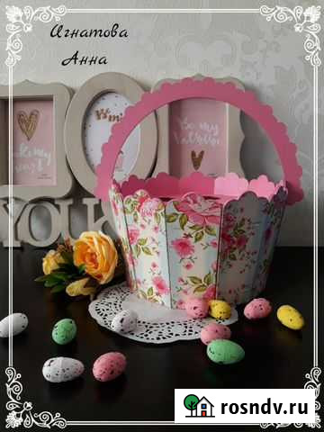 Пасхальная корзина Москва - изображение 1