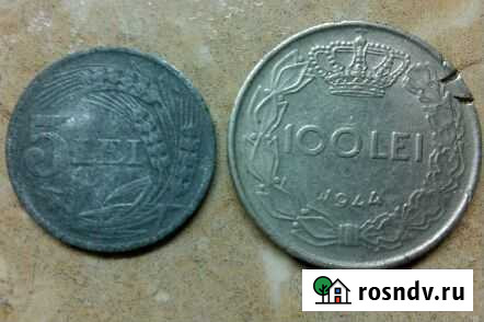 Старинные монеты Муром - изображение 1