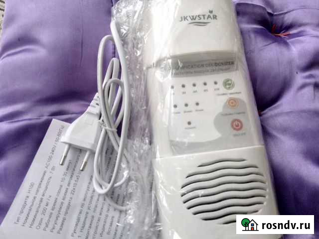 Озонатор воздуха,автомат Челябинск - изображение 1