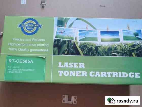 Новый картридж на принтер HP LaserJet P2035/2050/2 Батайск
