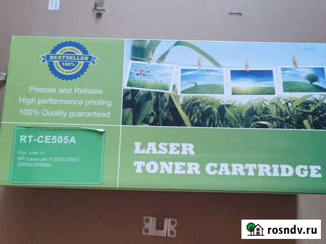 Новый картридж на принтер HP LaserJet P2035/2050/2 Батайск - изображение 1
