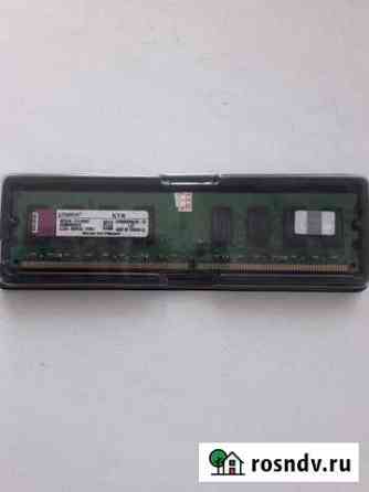Память DDR2 2GB (PC6400 800MHz) Иркутск