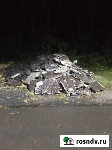 Асфальтная крошка, натуральный камень. Продам бесп Воскресенское - изображение 1