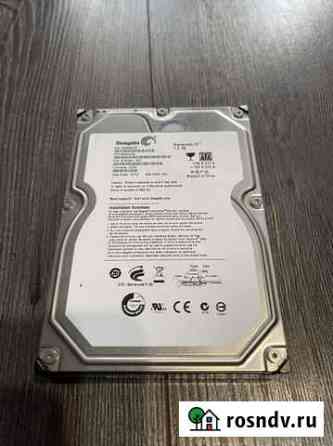 Жесткий диск 1.5 TB Seagate Краснодар