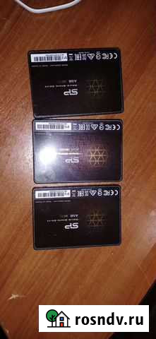 Ssd 512gb 6шт Шатура - изображение 1