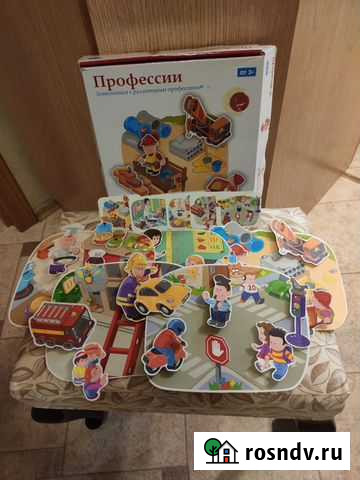scotchi игра-профессии Новосибирск - изображение 1