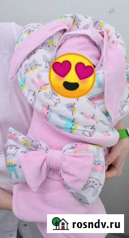 Конверт на выписку Новоалтайск - изображение 1