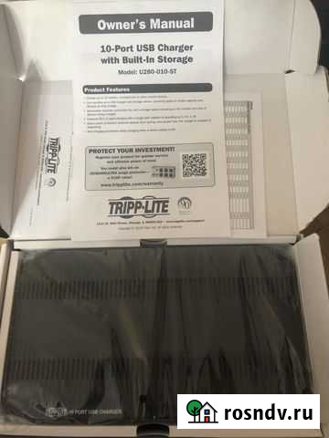 10-портовая USB-зардяка Котельники - изображение 1