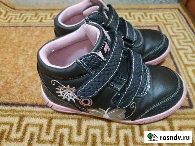 Ботиночки демисезонные Волжский - изображение 1