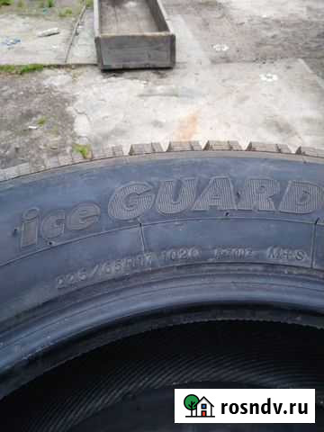 Шины бу Свободный - изображение 1