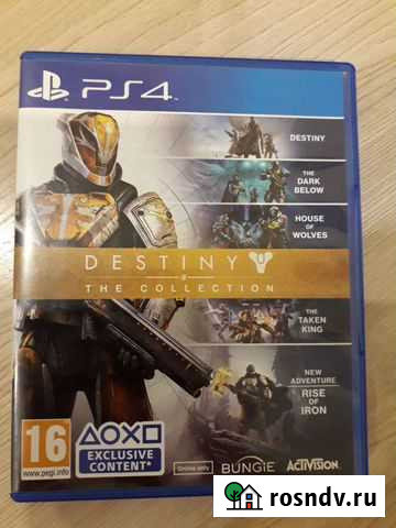 Игры для приставок ps4 Псков - изображение 1