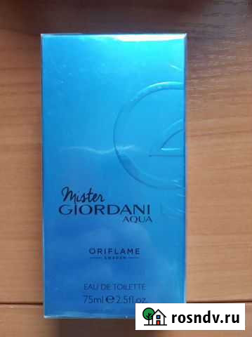 Мужская туалетная вода Mister Giordani Aqua Узловая - изображение 1