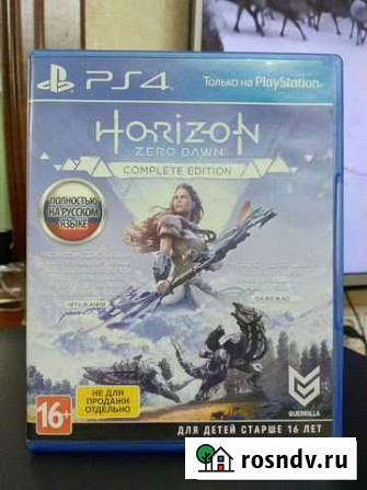 Игры для приставок ps4 Хасавюрт - изображение 1