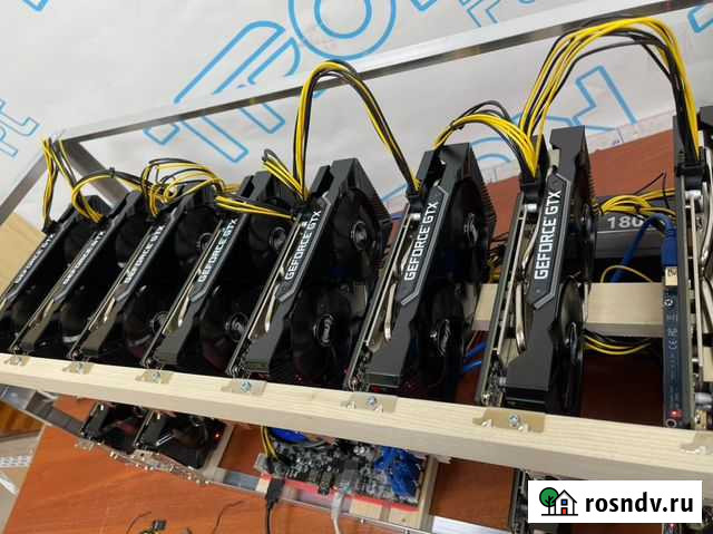 Ферма для майнинга новая 420MH/s Саратов - изображение 1